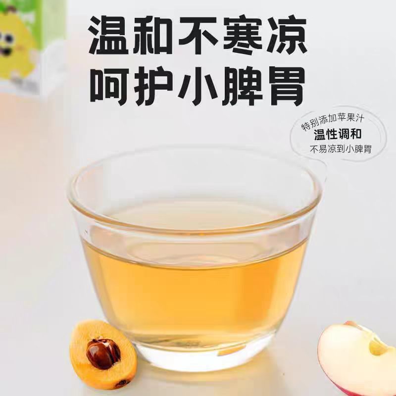 妙伯乐桔梗梨汁饮料原液添加纯果汁柚子汁果蔬汁饮品复合果汁