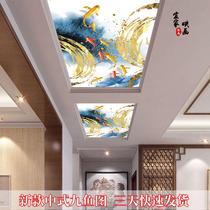 New Chinese Jiuyu art glass ceiling decorated with acrylic Xuanguan ceiling light transmission organic glass ceiling