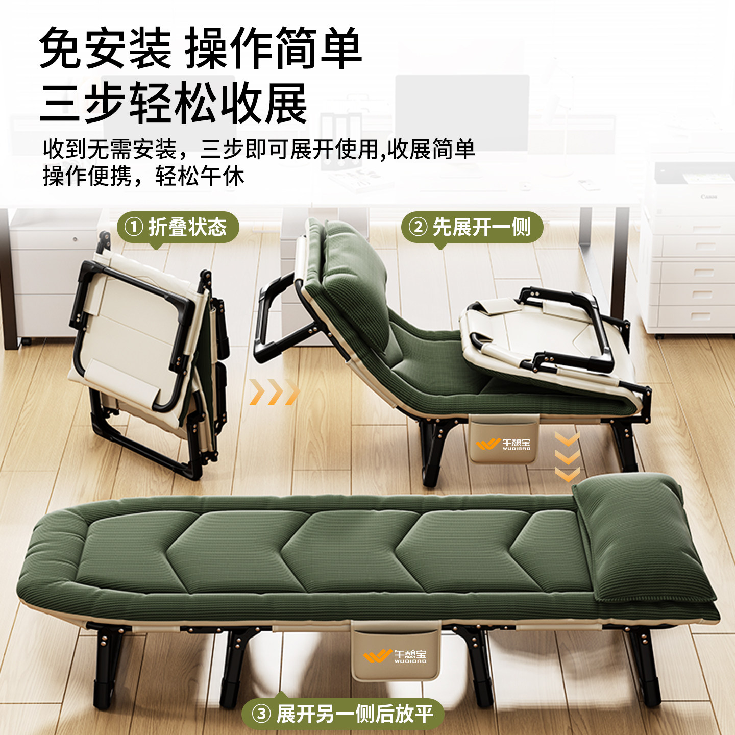 图 5