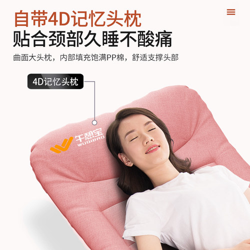 午憩宝午休折叠床办公室单人午睡神器简易医院躺椅便携户外行军床 - 图2