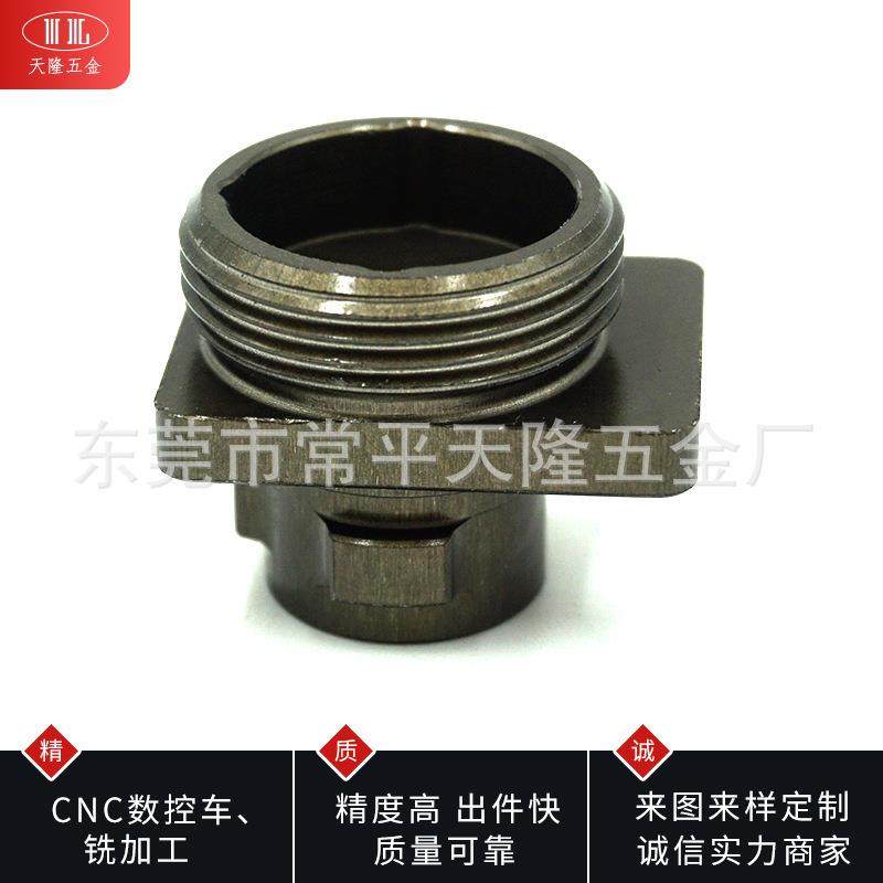 爆款五金配件加工走机芯加工数控车床加工车铣复合加工CNC加工,淘宝优惠券,粉丝福利购,淘宝优惠卷