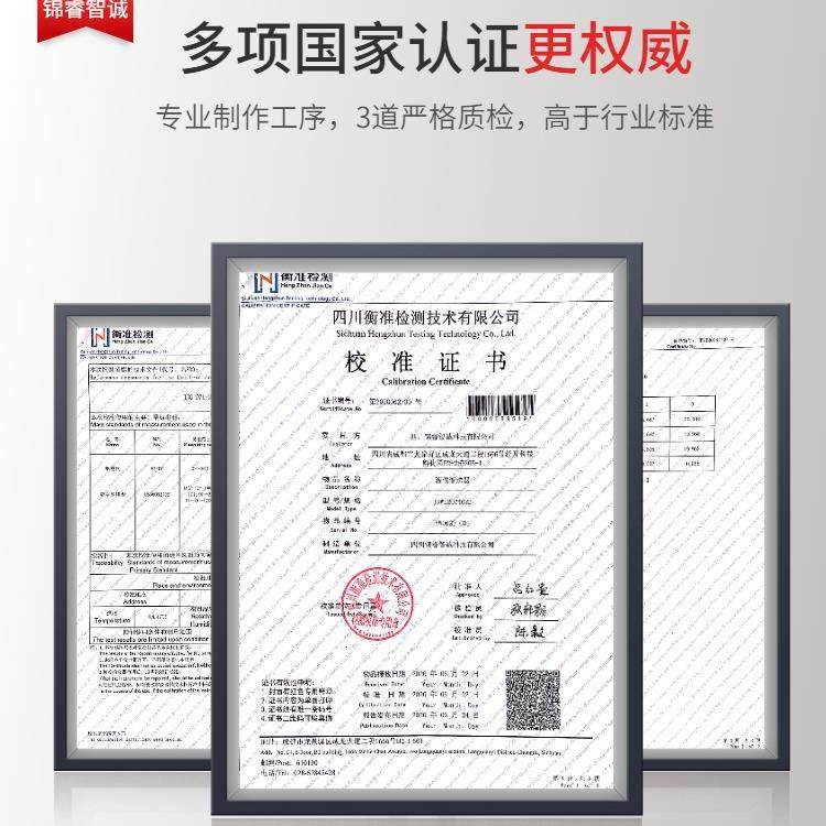 爆款扩散硅压力变送器高温数显压力传感器真空气液压高精度压力变,淘宝优惠券,粉丝福利购,淘宝优惠卷