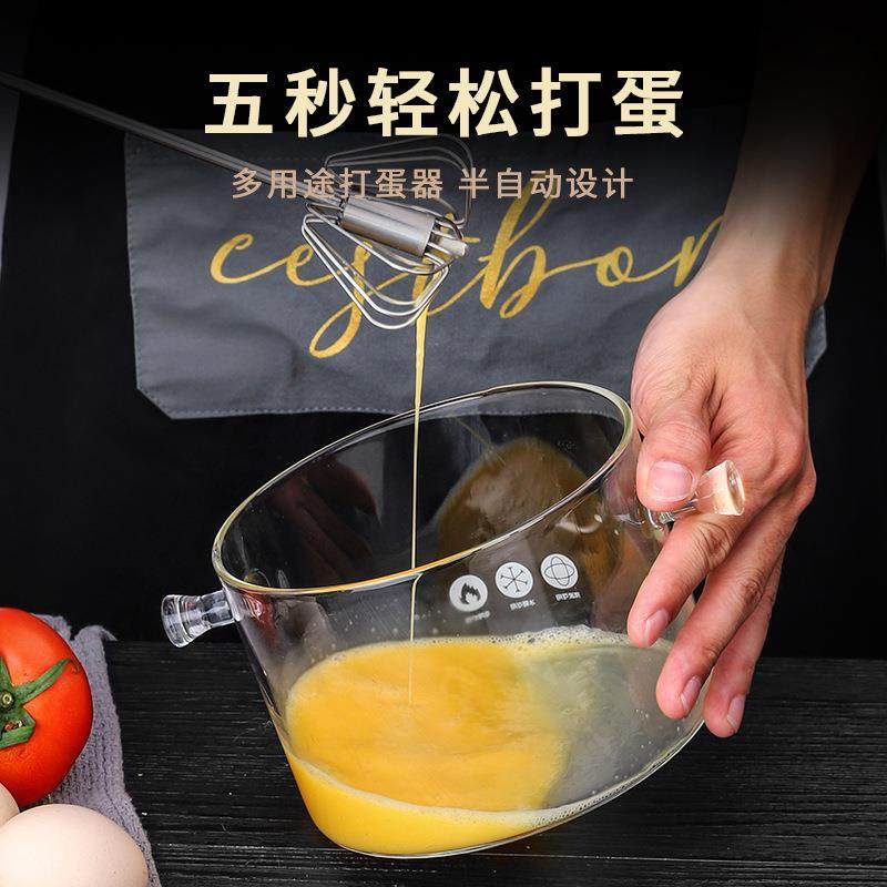 爆款打蛋器304不锈钢手动家用手持式奶油打发器半自动迷你搅拌器,淘宝优惠券,粉丝福利购,淘宝优惠卷