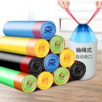 Drawing rope garbage bag large number thickened household disposable portable automatic closing colored pull rope beam opening plastic bag