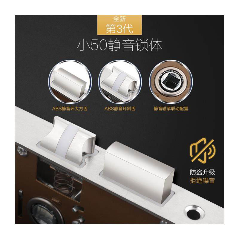 房门锁室内卧室实木门锁简约黑色门锁家用静音门把手门锁具通用型,淘宝优惠券,粉丝福利购,淘宝优惠卷