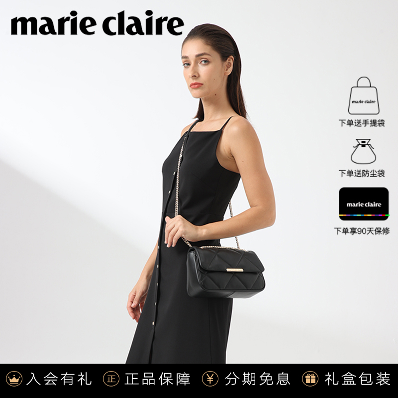 法国MarieClaire/嘉人菱格链条包时尚高级感单肩斜挎包羊皮女包包