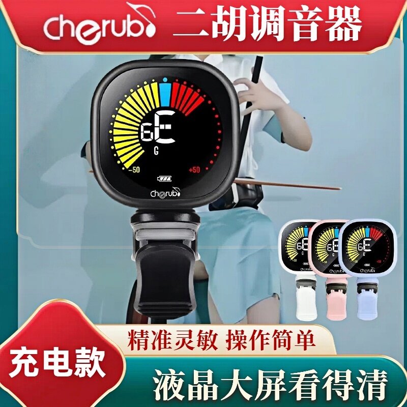 图2