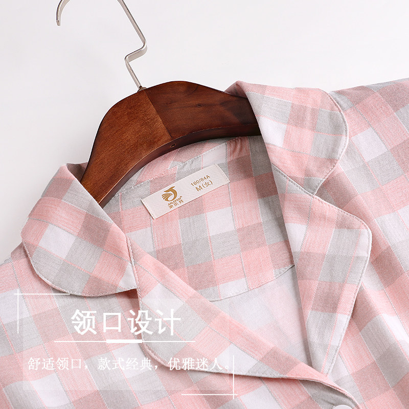 睡衣女士春秋季i纯棉长袖家居服全棉夏季薄款韩版格子清新两件套,淘宝优惠券,粉丝福利购,淘宝优惠卷