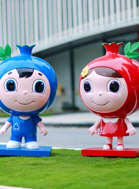 户外垃圾分类娃娃摆件公园草坪广告宣传装饰商场景区果皮箱垃圾桶