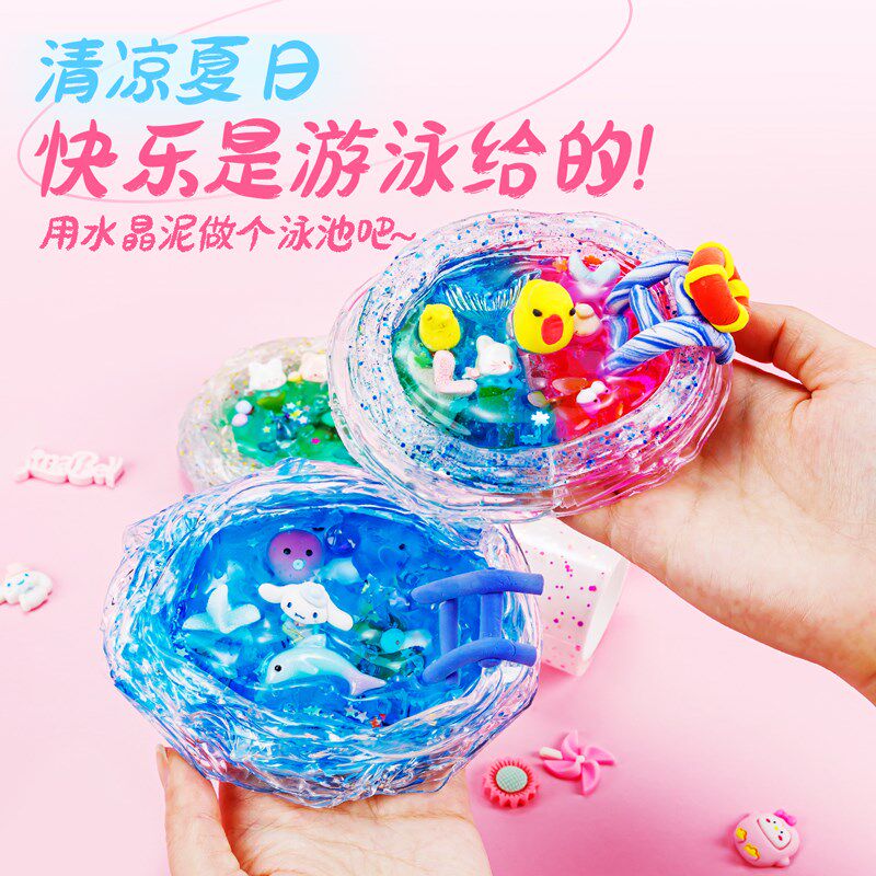 纳米胶捏捏乐套装纳米胶带吹泡泡双面胶贴彩色解压儿童玩具无毒糯,淘宝优惠券,粉丝福利购,淘宝优惠卷