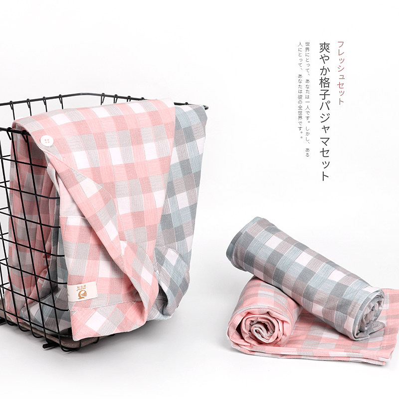 睡衣女士春秋季i纯棉长袖家居服全棉夏季薄款韩版格子清新两件套,淘宝优惠券,粉丝福利购,淘宝优惠卷