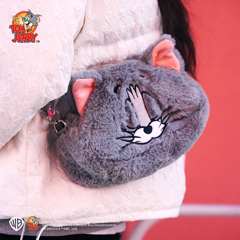 猫和老鼠正版可爱卡通周边斜挎包JERRY造型毛绒TOM手机包零钱包,淘宝优惠券,粉丝福利购,淘宝优惠卷