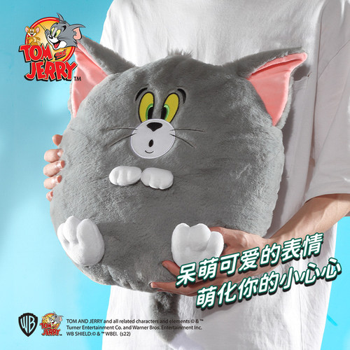 猫和老鼠毛绒玩具公仔娃娃沙发床上颈枕靠垫抱枕棉花娃娃玩偶礼物 - 图1