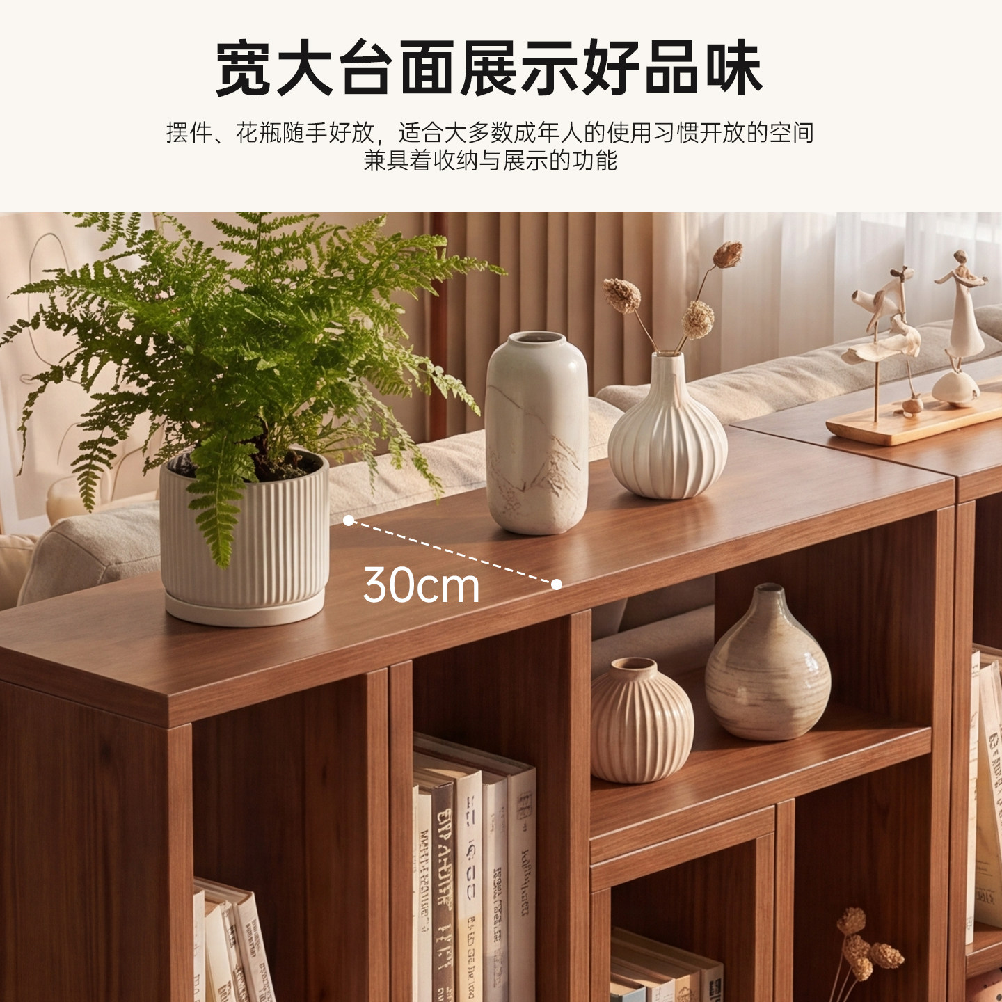 Lattice cabinet solid wood bookshelf storage rack floor bookcase
