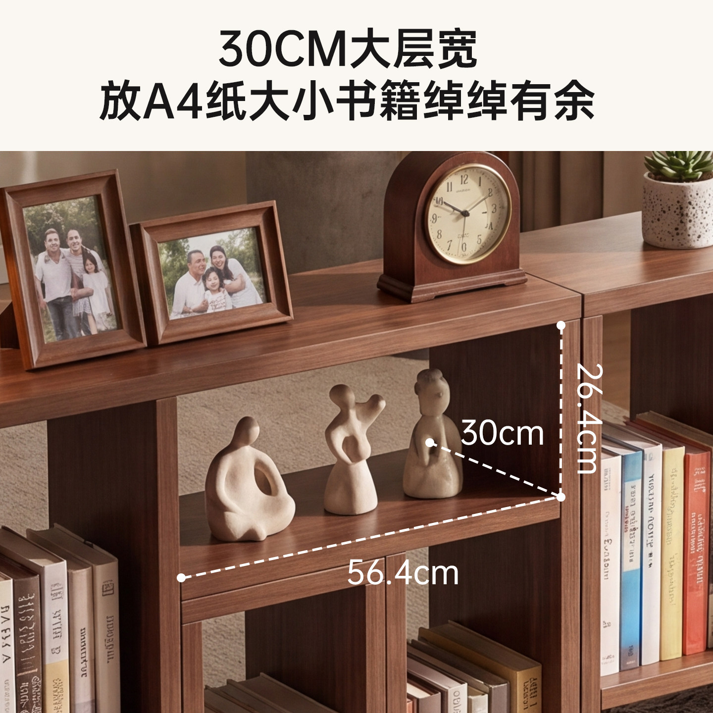 Lattice cabinet solid wood bookshelf storage rack floor bookcase