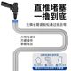 The magical tool for opening the sewer, floor drain toilet dredging tool