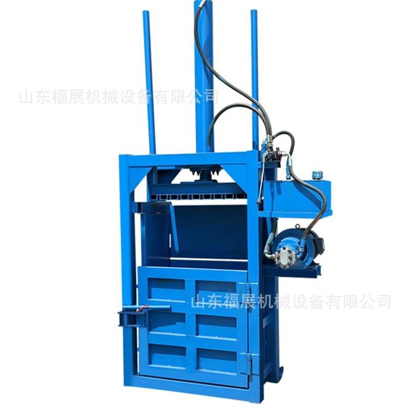 立式油漆桶压扁机废纸液压打包机生产厂家20吨生活垃圾压缩打包机,淘宝优惠券,粉丝福利购,淘宝优惠卷