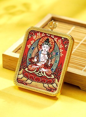 新非遗西藏扎基拉姆唐卡噶乌盒装藏经I文不动明王绿度母唐卡吊坠