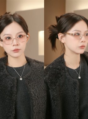 太一金丝流光uv400防晒墨镜复古级感素颜女拍照小脸神器