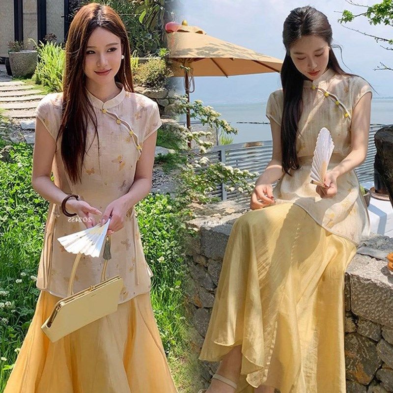 孕妇2025新中式国风新款套装夏装薄款短袖上衣高级感吊带裙两件套,淘宝优惠券,粉丝福利购,淘宝优惠卷