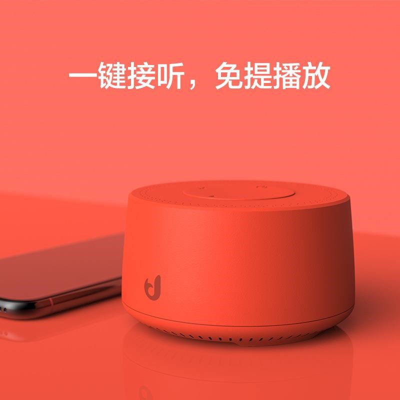 京鱼座小战鼓蓝牙音箱户外便携迷你K音箱无线蓝牙免提通话