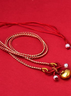 手工编织在逃公主项链编绳精工吊坠绳H平安扣黄金吊坠粉色蝴蝶结