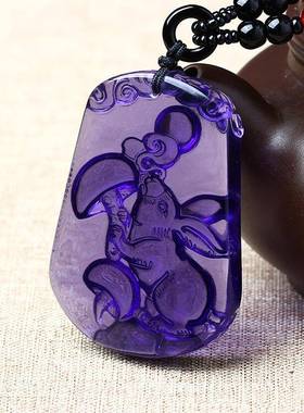 紫水晶生肖玉兔玉兔添福吊坠兔型兔形饰物挂件男女款饰品