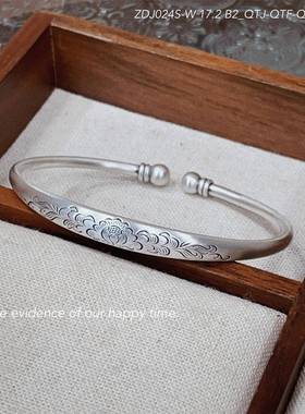 999复古錾刻莲花对珠开口手镯女雅静贵妃镯送妈妈