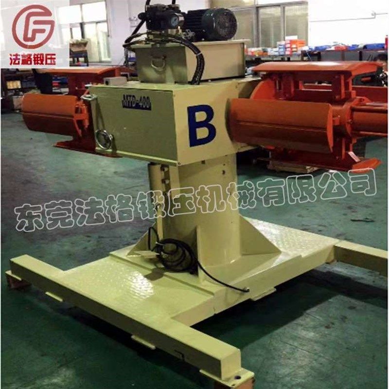 长期供应有动力双头材料架 液压扩张双头料架 双边自动放料架,淘宝优惠券,粉丝福利购,淘宝优惠卷