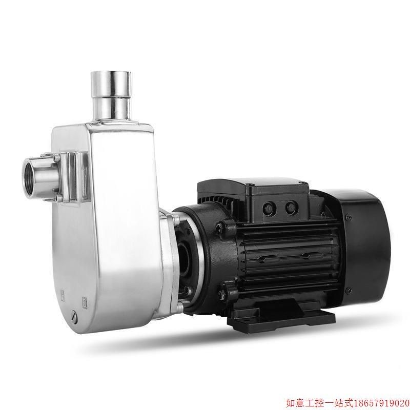 拍前询价:防爆不锈钢吸泵离心泵化工W自泵Z耐腐蚀耐高温304抽酸,淘宝优惠券,粉丝福利购,淘宝优惠卷