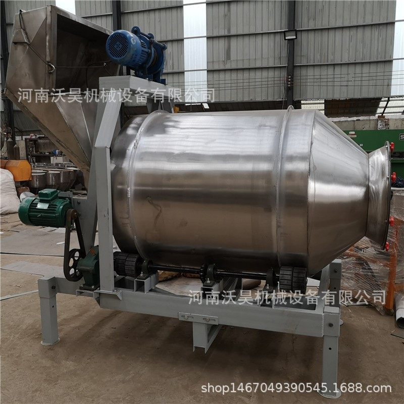 定制全自动不锈钢滚筒搅拌机 高产量自动上料塑料颗粒拌料混合机,淘宝优惠券,粉丝福利购,淘宝优惠卷