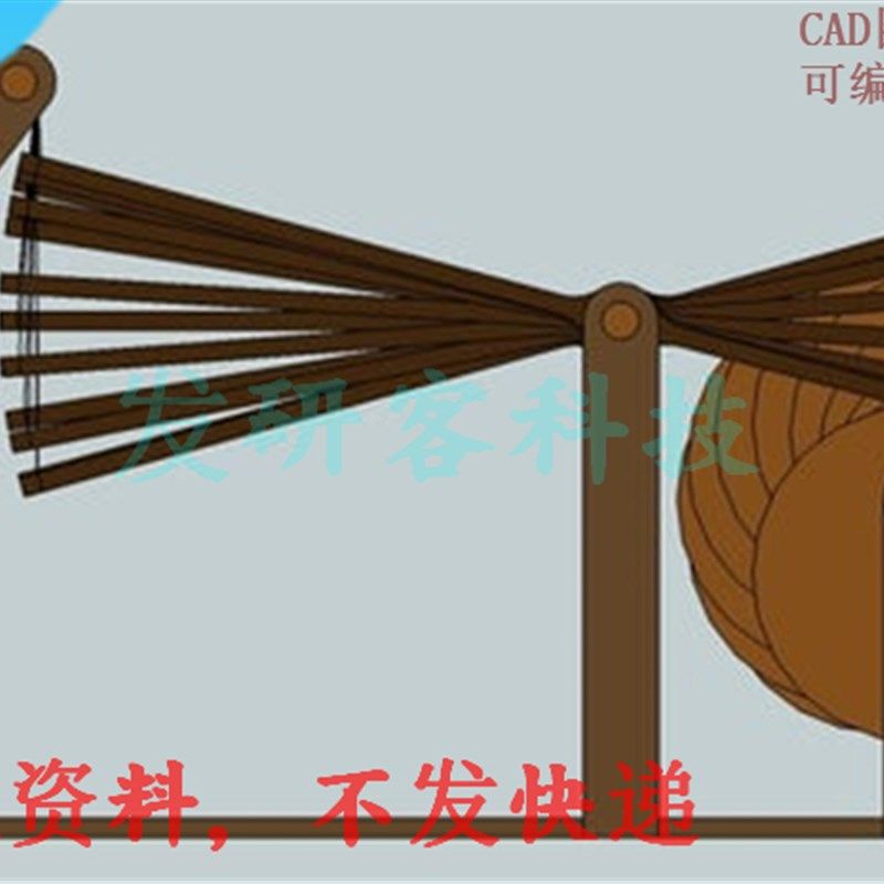 动能雕塑:正弦机模型 激光线切割雕刻CAD格式图纸素材,淘宝优惠券,粉丝福利购,淘宝优惠卷