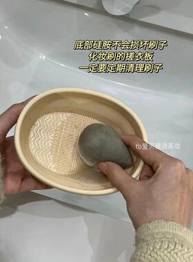 多功能洗晾一体！刷碗化妆