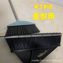 Large sweep to broom the dustpan home patio with broom hard hair increase the broom suit sweeping yard outdoor sweeping deity