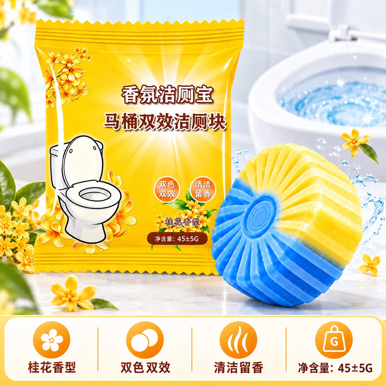 图 5