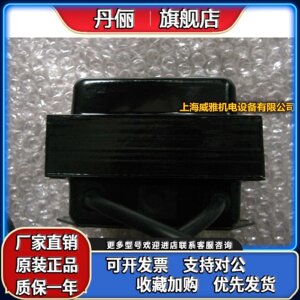 Typ:ZE23/8.5 ZM20/10/12/14 110V SIEMENS西门子|变压器|高压包