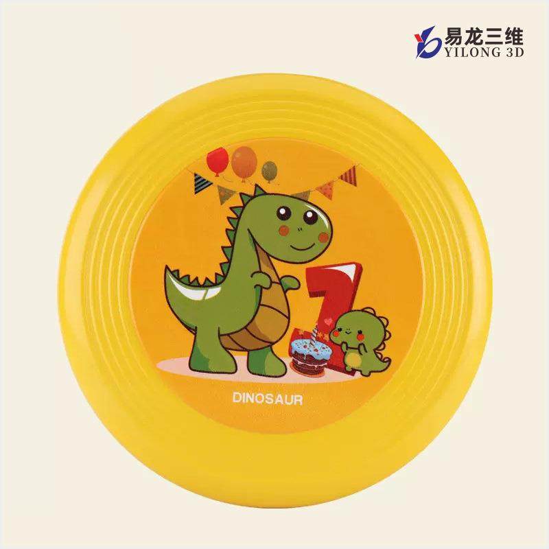 创业塑料运动飞盘uv彩色喷墨打印机小型玩具高速数码印刷设备厂家,淘宝优惠券,粉丝福利购,淘宝优惠卷