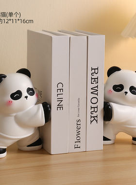 玄关钥匙收纳摆件创意置物架