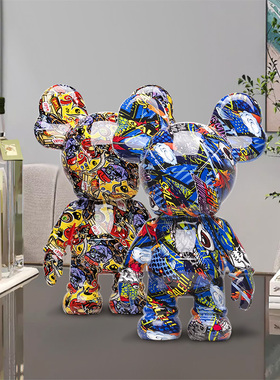 轻奢家居摆件创意树脂装饰品