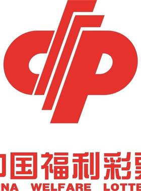 福利彩票福彩标志门贴走势图宣传用品快乐8双色球3D刮刮乐玻璃贴