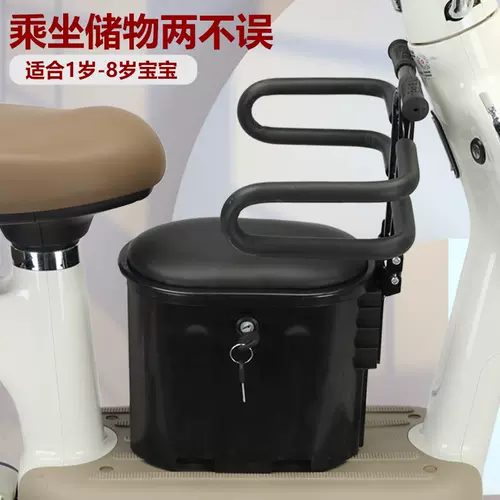 Детское кресло, водонепроницаемая детская универсальная коробочка для хранения