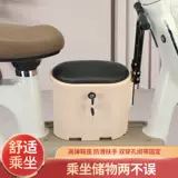 Детское кресло, водонепроницаемая детская универсальная коробочка для хранения