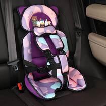 Car Child Safety Seat Simple Portable New Energy Five Laev Macro Light Mini Bread Three Four Wheels Electric Car