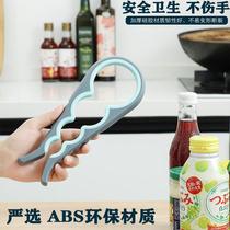 Versatile open lid Divine Instrumental Drink Coke Labor-saving Can Opener Creative Kitchen home Easy Four-in-a-screw Geiger