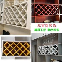 Red Wine Lattice Shelf Rhomboid Wine Cabinet Lattice Solid Wood Inserts of Wine Fork Panes box Eurostyle Showcase Color Gcustomize