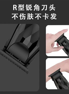 科德士官网专用新款套装数显男士自己剪电动推剪发廊家用雕刻油头