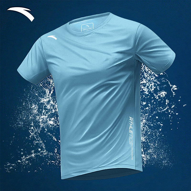 安踏短袖t恤男士速干透气2026夏季男装速干圆领运动服户外上衣男,淘宝优惠券,粉丝福利购,淘宝优惠卷