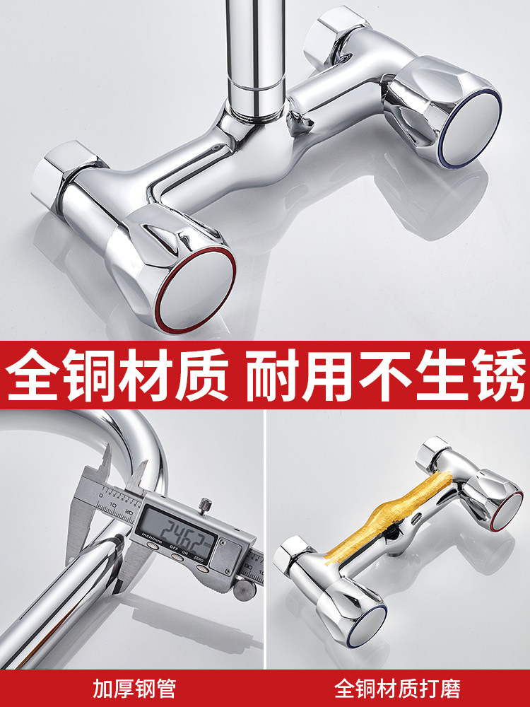 JOWMO全铜水龙头厨房款冷热水头洗衣池双孔入墙式洗菜盆万向花洒,淘宝优惠券,粉丝福利购,淘宝优惠卷