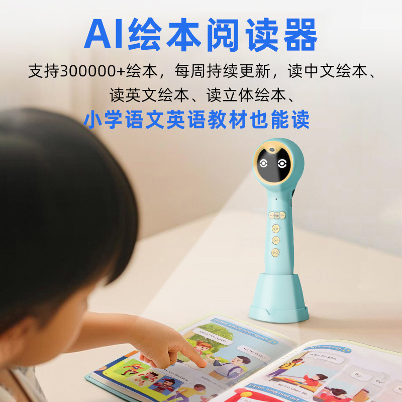 图 3
