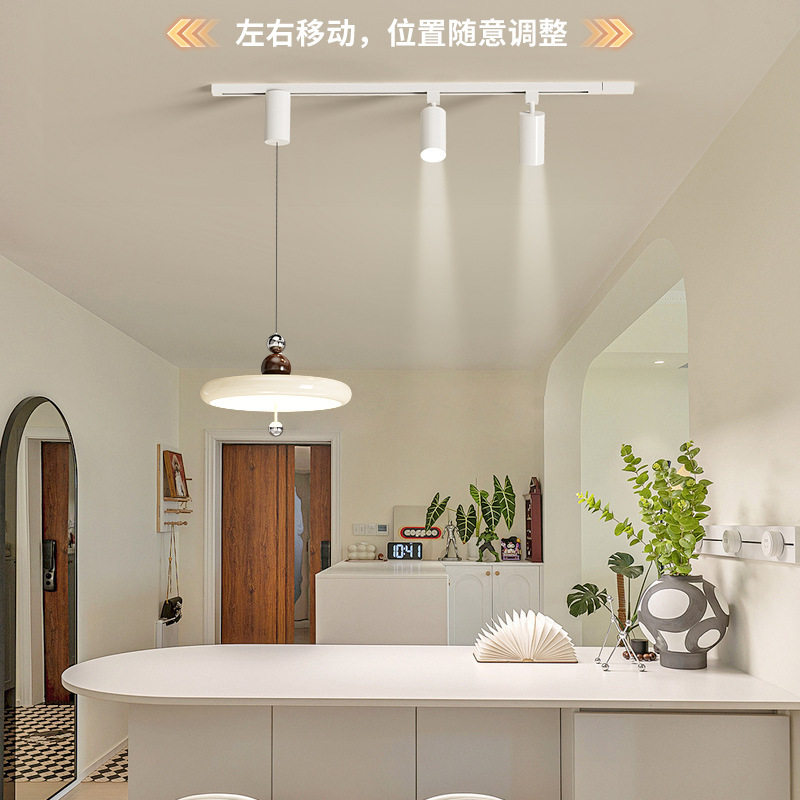 新款中古风餐厅吊灯明装可移动轨道奶油风现代简约饭厅升降悬停灯,淘宝优惠券,粉丝福利购,淘宝优惠卷